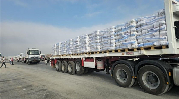 İsrailli bakandan yardımlara ilişkin açıklama