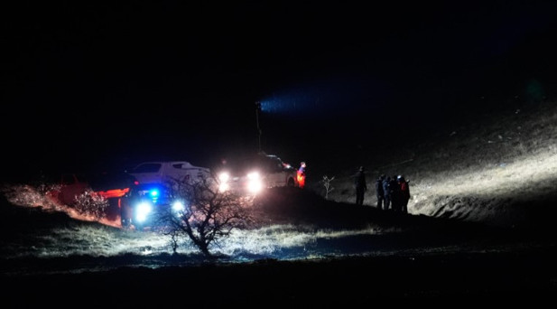 CUMHURBAŞKANLIĞI İLETİŞİM BAŞKANLIĞI’NDAN UÇAĞIN DÜŞMESİNE İLİŞKİN AÇIKLAMA