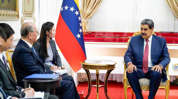 Maduronun son görüşmesi ortaya çıktı