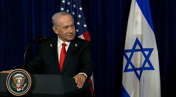 Netanyahudan ABDye destek