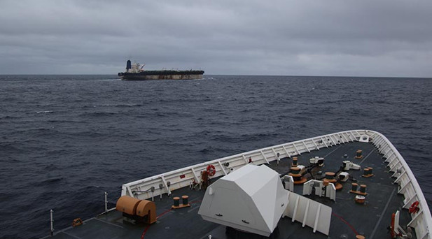 Rusya bayraklı gemiye el konuldu