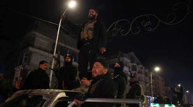 Güvenlik güçleri arama-tarama faaliyetleri yürütüyor