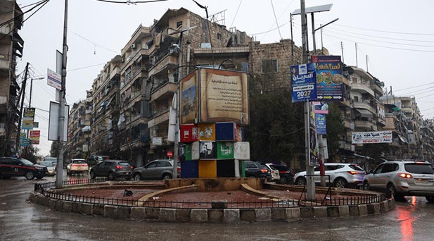 Sokağa çıkma yasağı devam ediyor