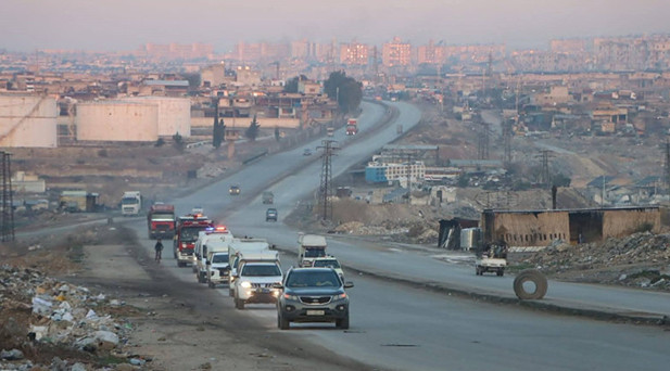 Tam Entegrasyon Anlaşması