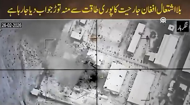 Pakistan-Afganistan arasındaki çatışmalar sürüyor