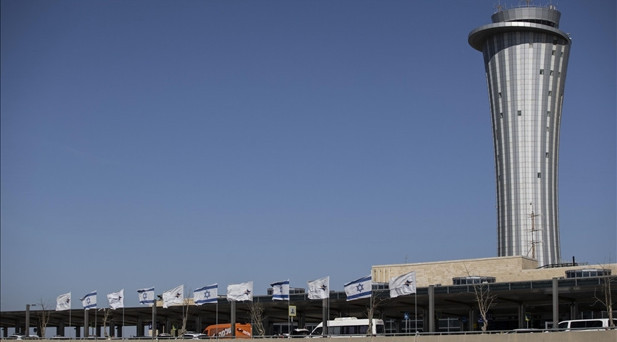 Ben Gurion, cuma gününe kadar kapalı kalacak