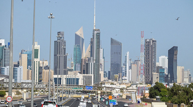 ABD, Kuveytteki büyükelçiliğini kapattı