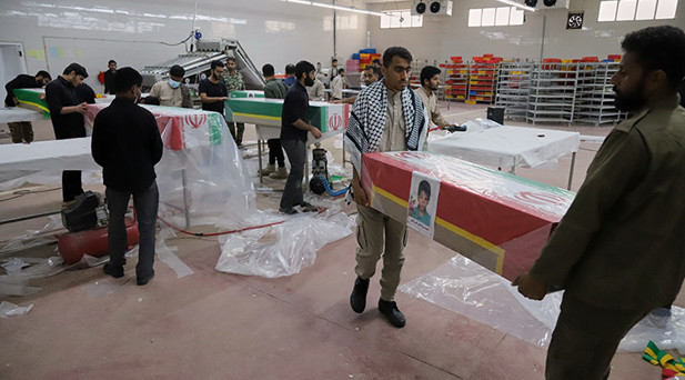 BMden ABD ve İsrailin ilkokul saldırısına soruşturma çağrısı