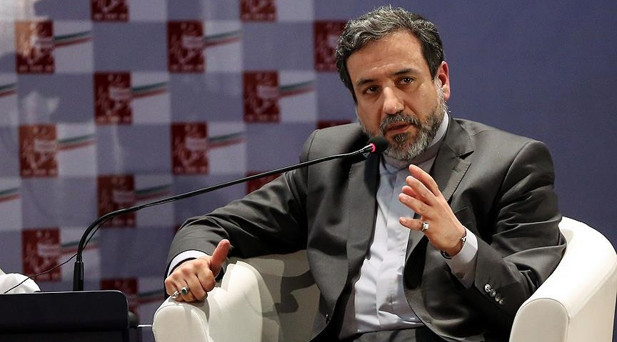  Hürmüz Boğazı açık, temas halinde güvenli geçiş sağlamaya hazırız