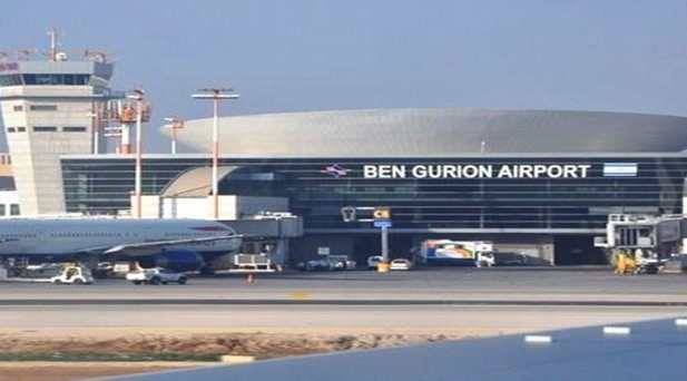 İsrailde uçuşlara kısıtlama kararı