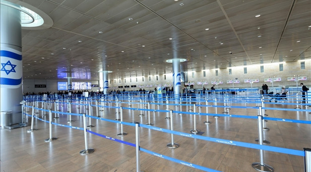 Ben Gurionda yolcular tahliye edildi