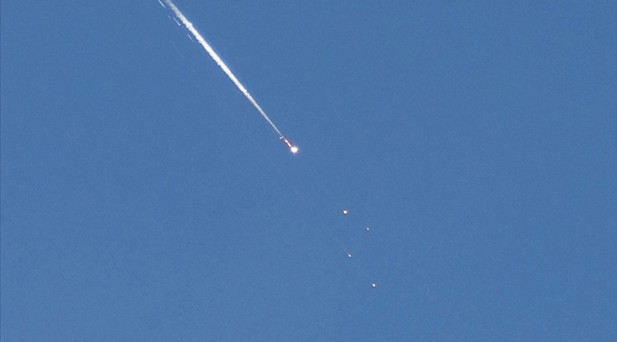 İsrail ordusuna ait gemiye füze saldırısı