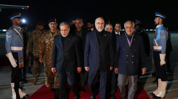 İran basını, ABD ile yürütülen müzakerelerden sonuç alınamadığını doğruladı