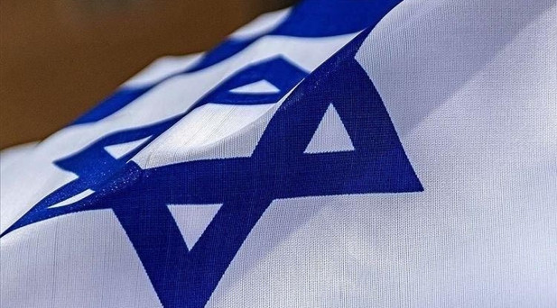 Mossad: Taahhüdümüz İran rejimi devrildiğinde tamamlanacak
