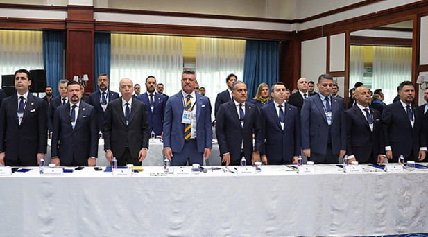  Bu Sidiki Cherifi kim aldı