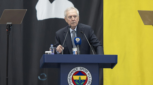 AZİZ YILDIRIM, BU SİDİKİ CHERİFİ KİM ALDI