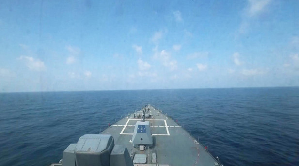 CENTCOMdan Hürmüzde 42nci müdahale