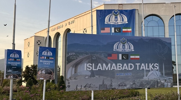 Pakistan, İranın yanıtını ilettiğini doğruladı