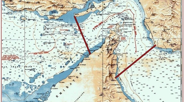 BAE, Hürmüzü baypas edecek projeye hız verdi