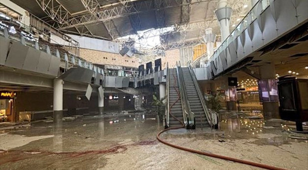 İran, Kuveyte saldırıyı reddetti: ABD füzesinden kaynaklı