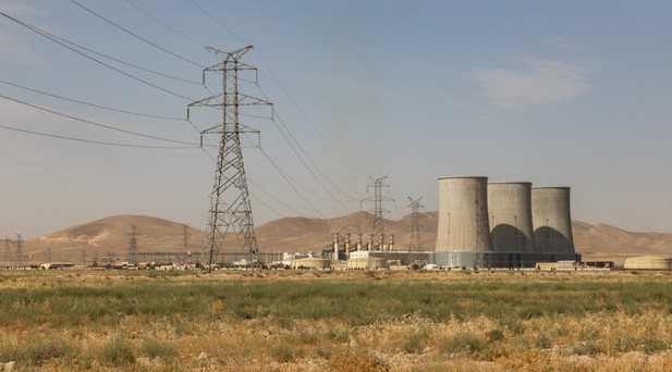 İran:  ABD-İsrail saldırılarında elektrik santrallerinin yüzde 7si zarar gördü