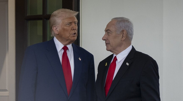 Trumptan Netanyahuya İran talebi