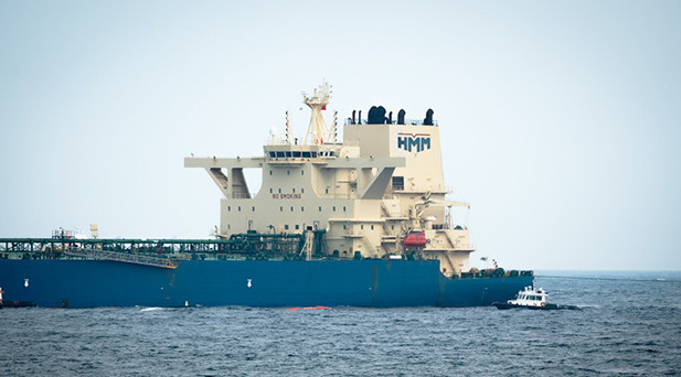 Tanker gemisinde yangın