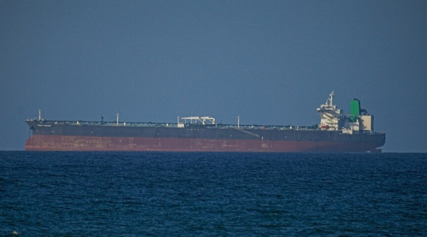 İrana ait tanker vuruldu