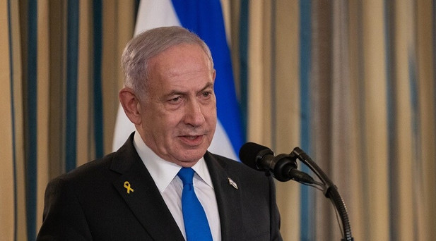 Netanyahu, dış destekten bağımsızlık çağrısı yaptı