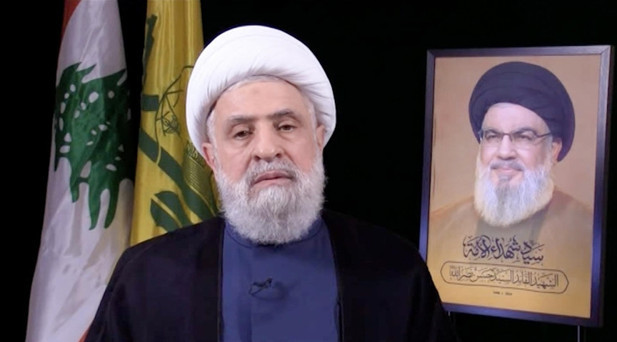Hizbullah: Anlaşma, ABD ve İsrailin yeilgisinin resmi ilanıdır