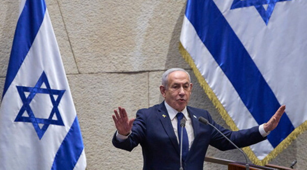 Netanyahu güvenlik kabinesini toplayacak