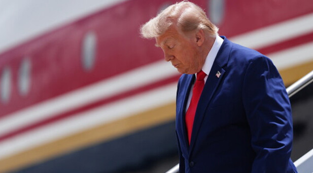 Trumptan İran fonlarını kullanma kararı