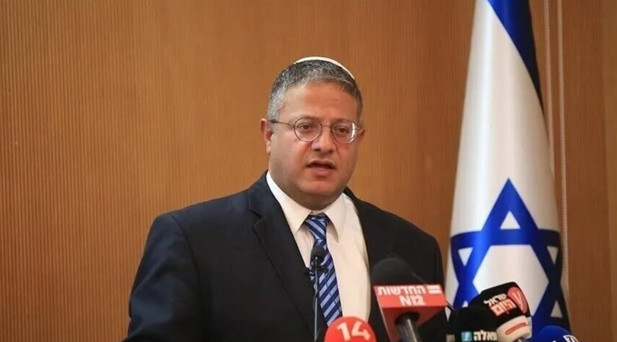 İsrailli aşırı sağcı Bakan, Filistinli kadın esirle burası otel değil ifadeleriyle alay etti
