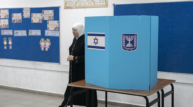 İsrail muhalefeti, Netanyahu döneminin sona ermesi için seçmeni sandığa çağırdı