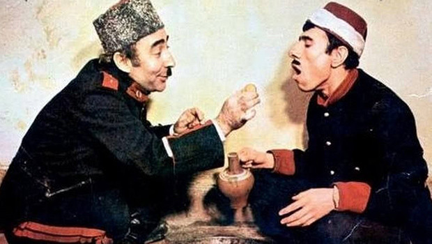 Şekerpare (1983) Şekerpare (1983)