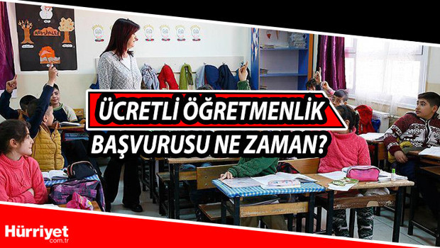 Ücretli öğretmenlik başvurusu ne zaman ve nasıl yapılacak İşte 2021 ücretli öğretmen e devlet başvuru ekranı Ücretli öğretmenlik başvurusu ne zaman ve nasıl yapılacak İşte 2021 ücretli öğretmen e devlet başvuru ekranı