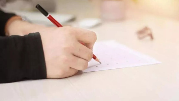 AÖF yaz okulu sınavları ne zaman yapılacak AÖF yaz okulu sınav tarihi bilgisi