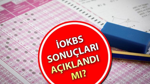 İOKBS BURSLULUK SINAVI SONUÇLARI 2025 SORGULAMA || İOKBS bursluluk sınav sonuçları ne zaman açıklanacak İşte İOKBS sonuç sorgulama ekranı