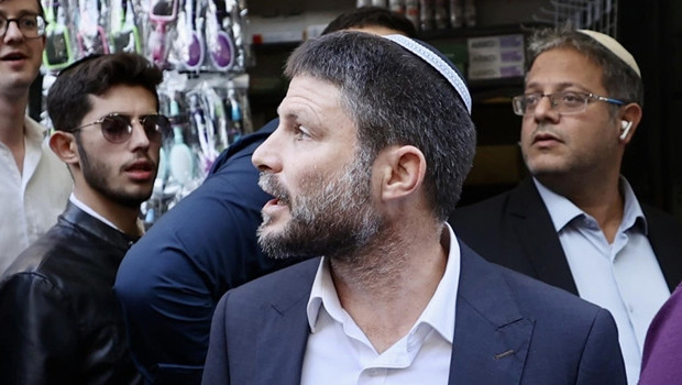 İsrailli bakanın hedefinde Mescid-i Aksa var: 'Sana para vereceğim, sen de tapınağı inşa edeceksin'