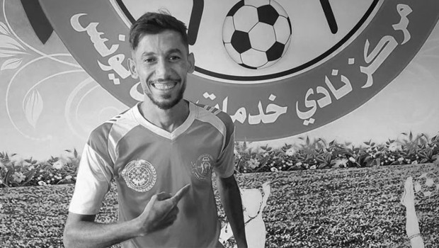 Filistinli futbolcu, İsrail'in saldırısında hayatını kaybetti