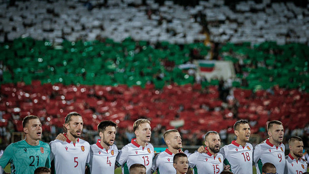 A Milli Takım'ın rakibi Bulgaristan'ın aday kadrosu açıklandı