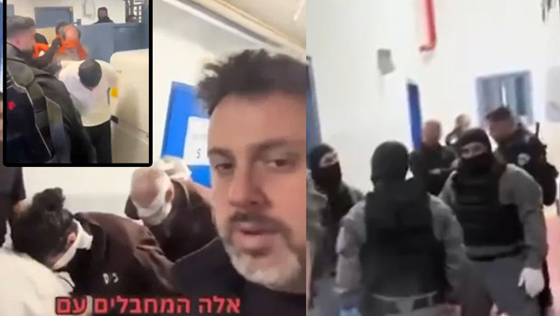 İsrail şaşırtmadı! Esir takası öncesi skandal görüntüler