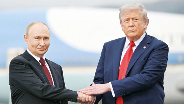 Trump ile Putin zirvesine öteleme
