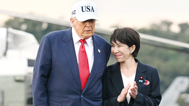 Trump yeni Japon liderini çok sevdi