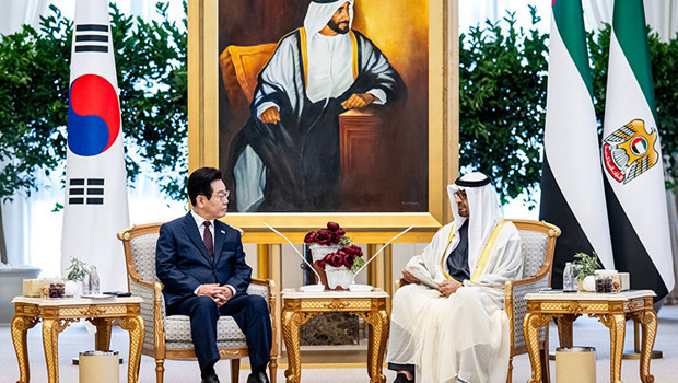 BAE ve Güney Kore arasında 7 alanda iş birliği