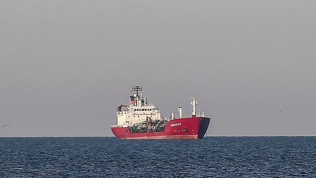 Valilik açıkladı… İstanbul açıklarında gemide zehirlenme, 1 kişi hayatını kaybetti