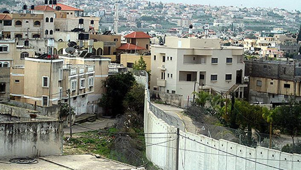Batı Şeria'daki Utanç Duvarı yağmurla yıkıldı