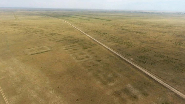 Bozkır topluluklarının tarihini baştan yazdıracak keşif: 3 bin 500 yıllık antik kent Semiyarka gün yüzüne çıkarıldı