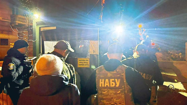 Ev ve ofisini aradılar… Zelenski’nin başdanışmanı istifa etti