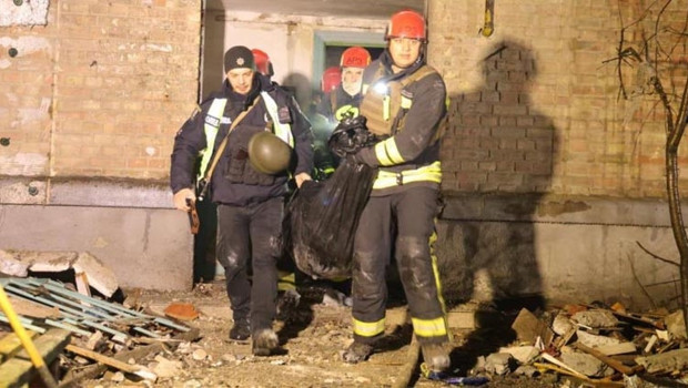 Rusya'dan Kiev'e son 4 günde ikinci saldırı